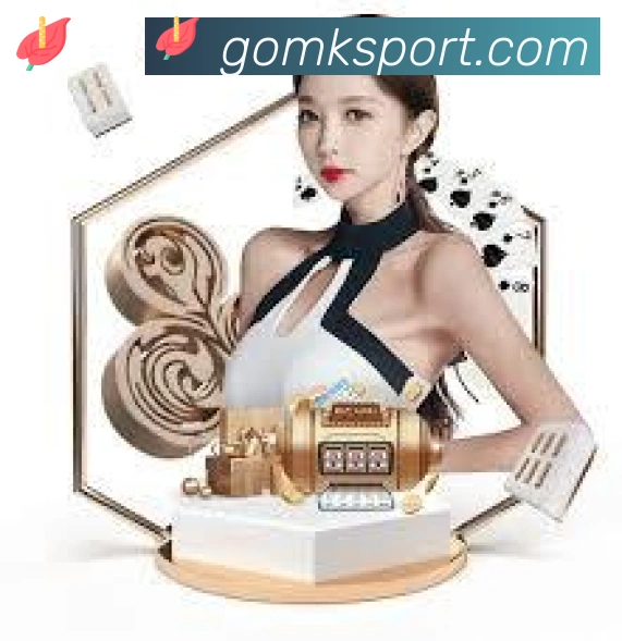 MK体育服务体系
